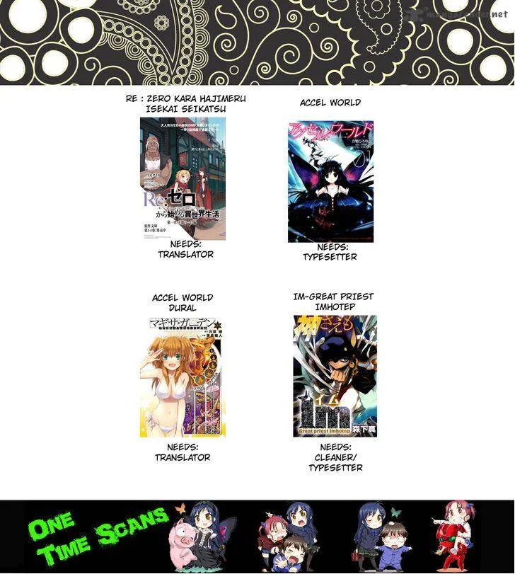 Accel World Chapter 24 page 2