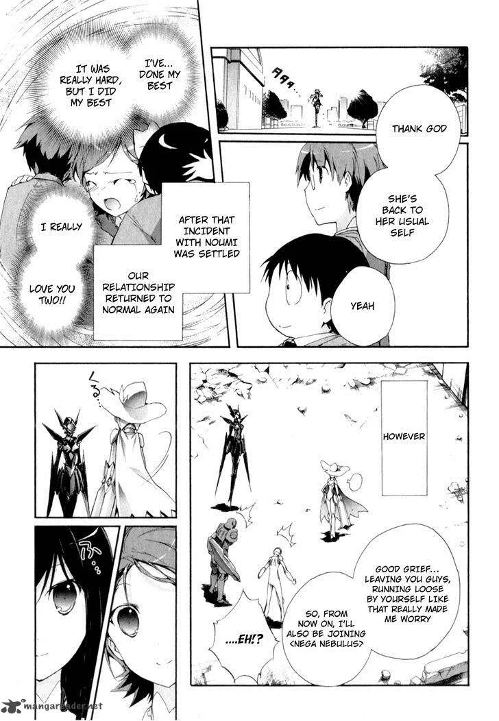 Accel World Chapter 24 page 5