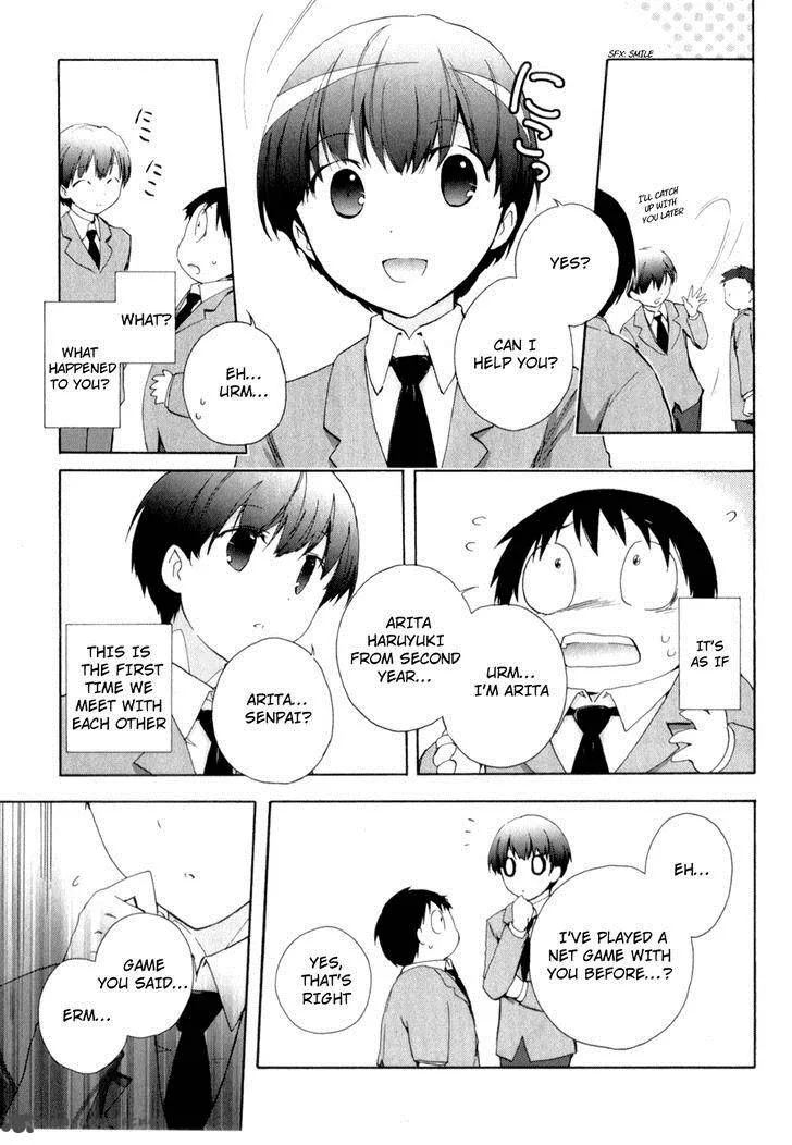 Accel World Chapter 24 page 9