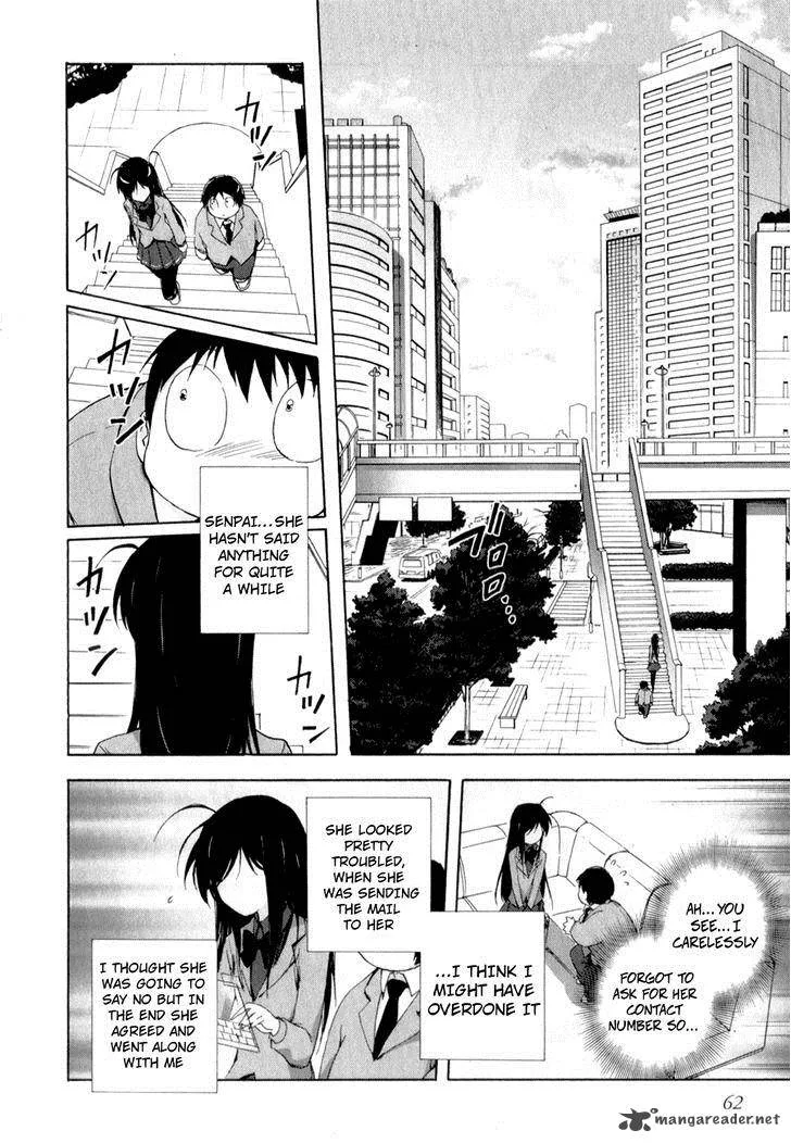 Accel World Chapter 24 page 16
