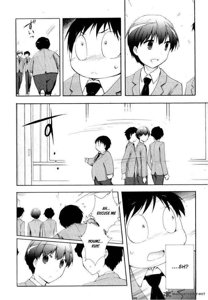 Accel World Chapter 24 page 8