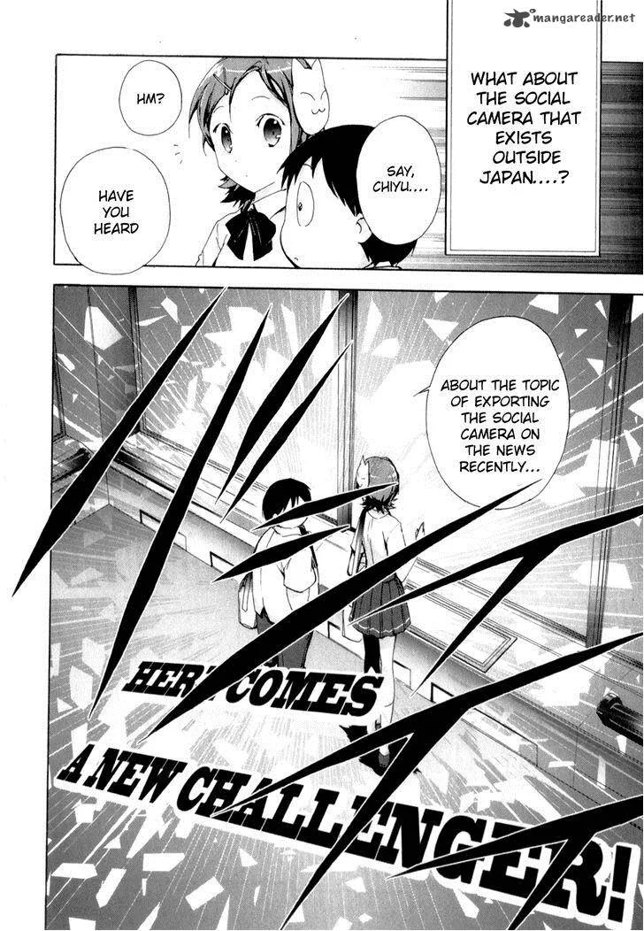 Accel World Chapter 25 page 9