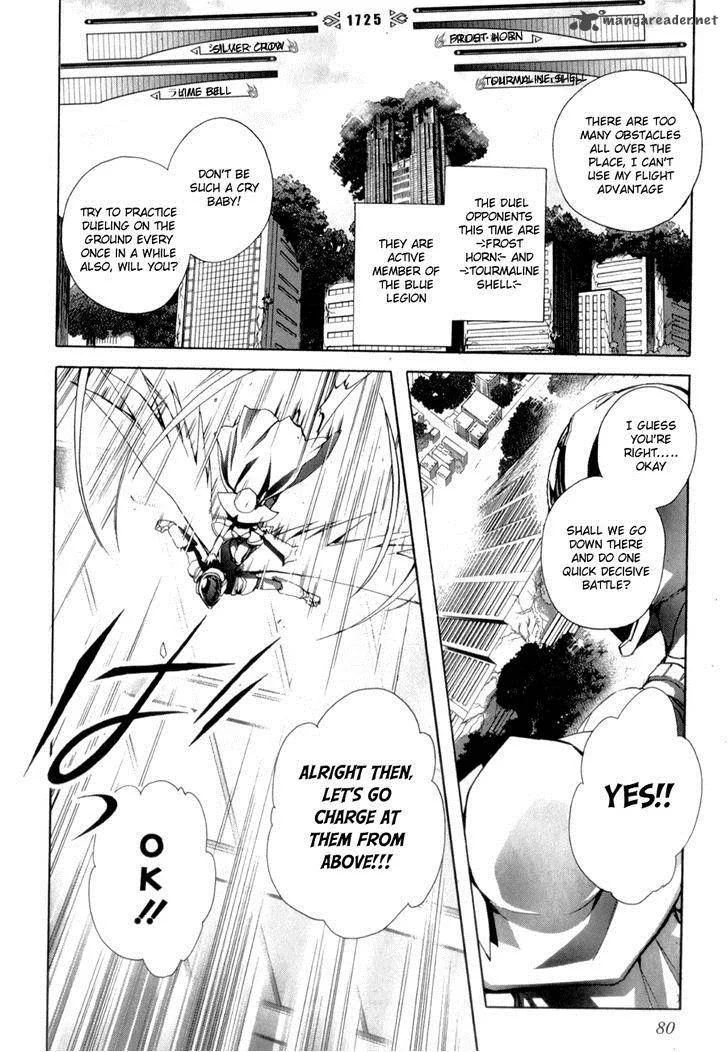 Accel World Chapter 25 page 11