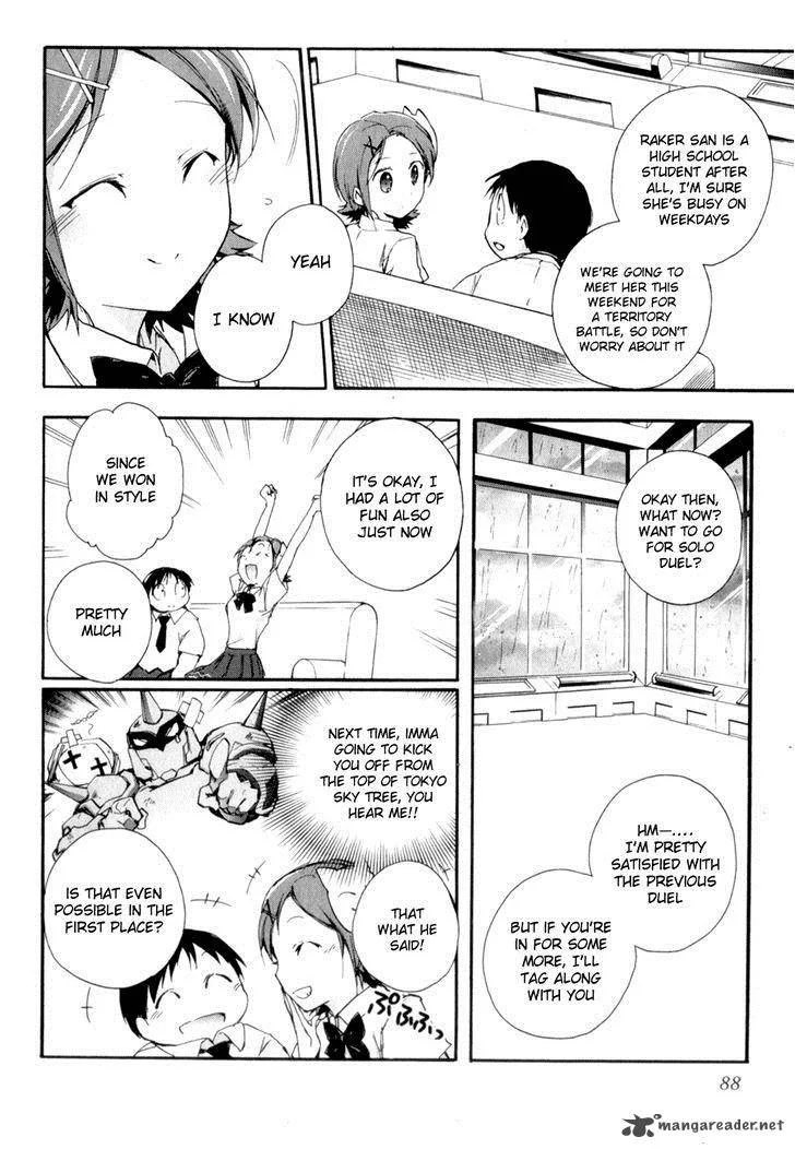 Accel World Chapter 25 page 19