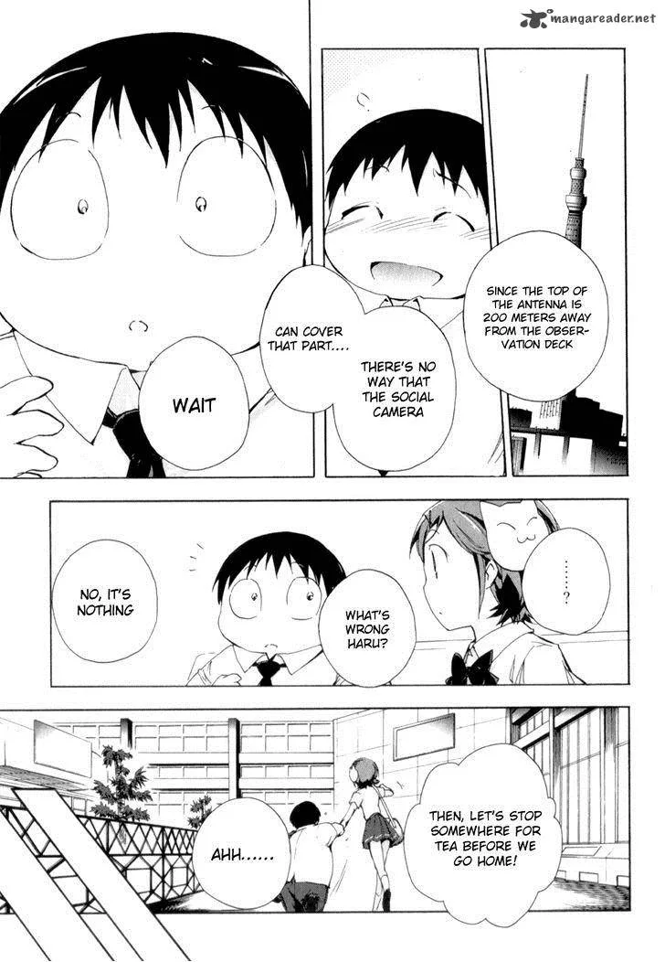 Accel World Chapter 25 page 20