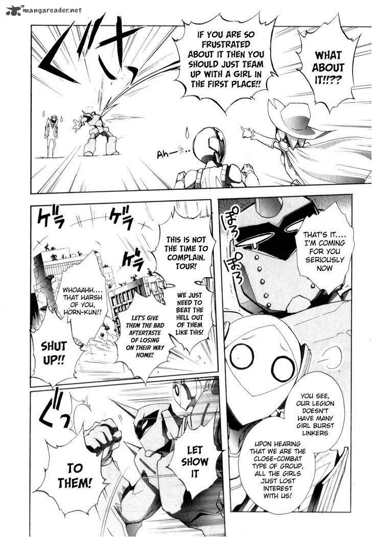 Accel World Chapter 25 page 15