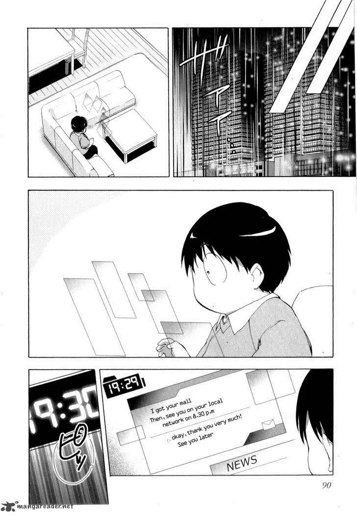 Accel World Chapter 25 page 21