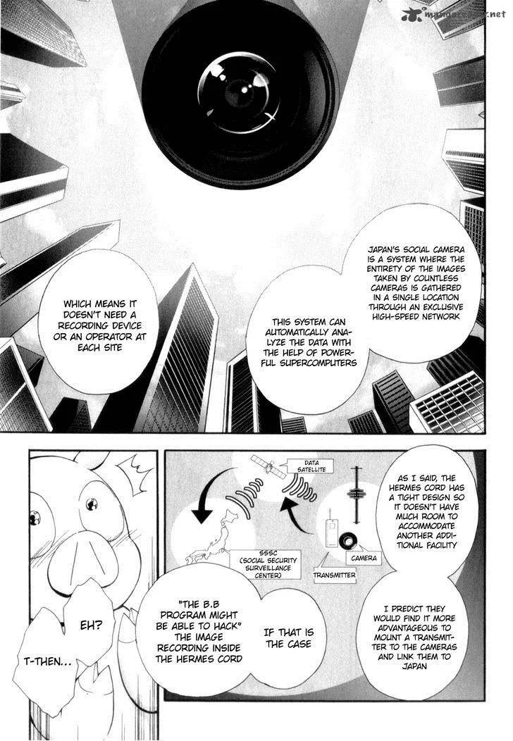 Accel World Chapter 25 page 36