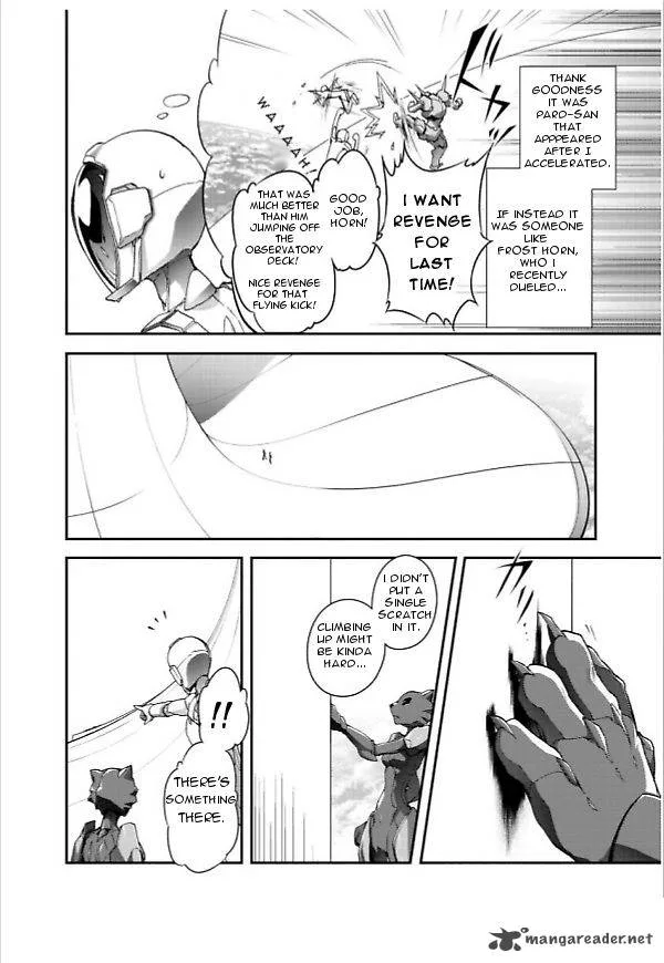 Accel World Chapter 26 page 17
