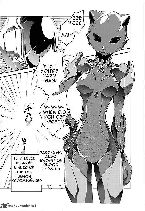 Accel World Chapter 26 page 14