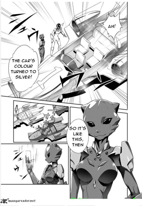 Accel World Chapter 26 page 20
