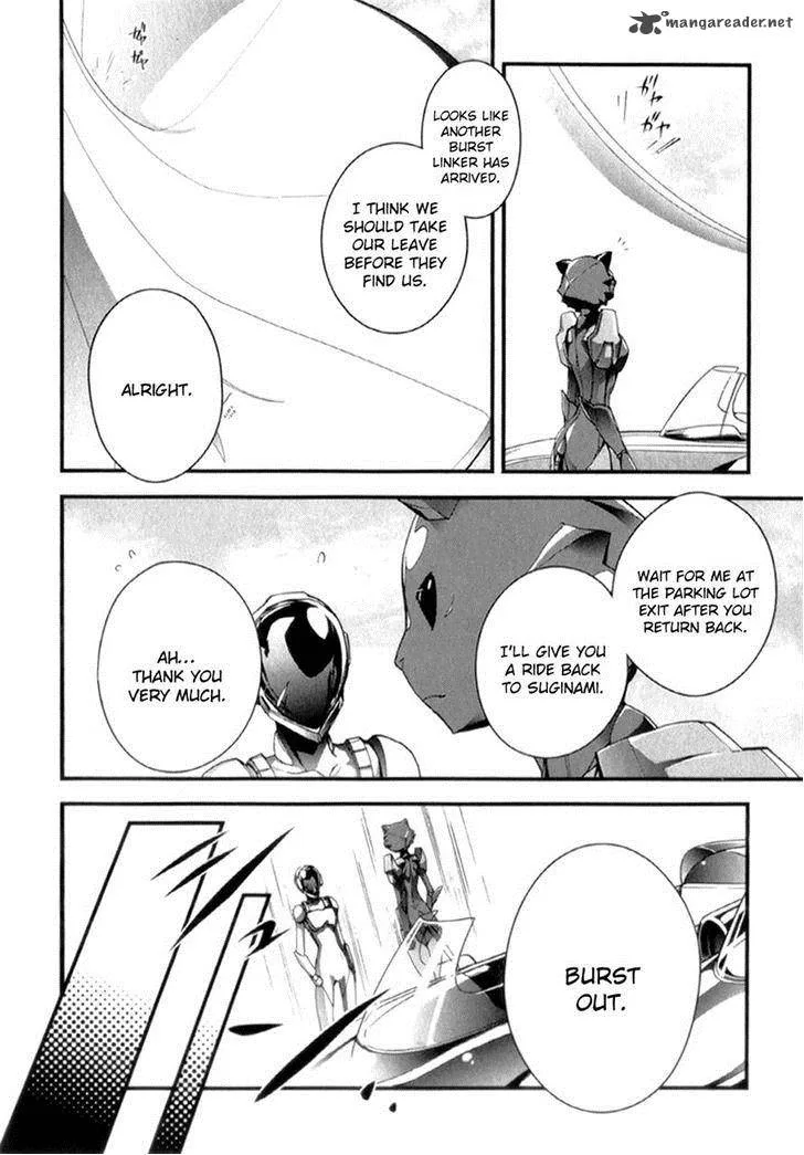 Accel World Chapter 27 page 3