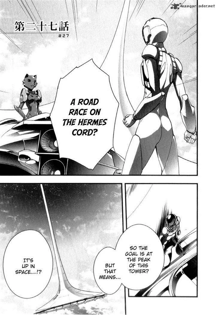 Accel World Chapter 27 page 2