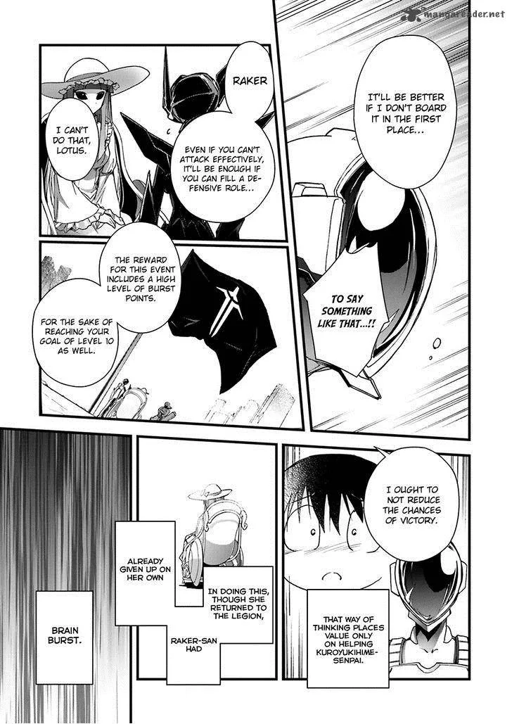 Accel World Chapter 28 page 16
