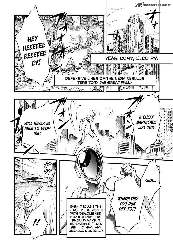 Accel World Chapter 28 page 3