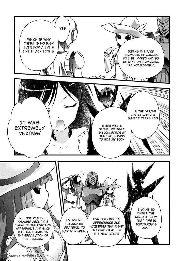Accel World Chapter 28 page 14