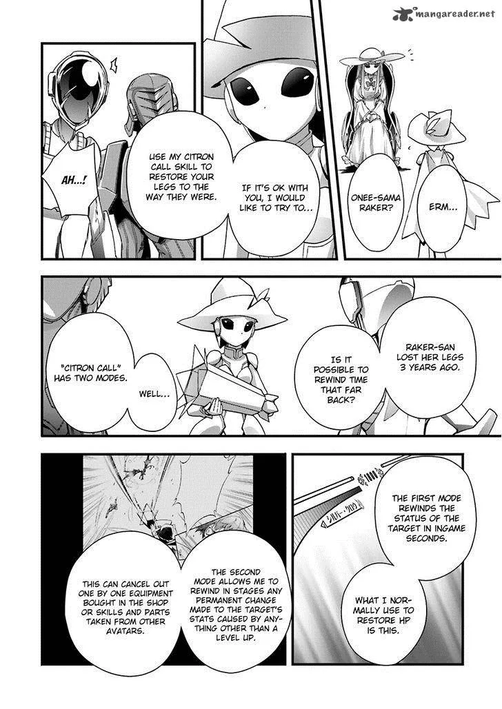 Accel World Chapter 28 page 17