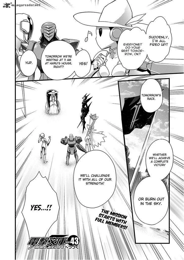 Accel World Chapter 28 page 25
