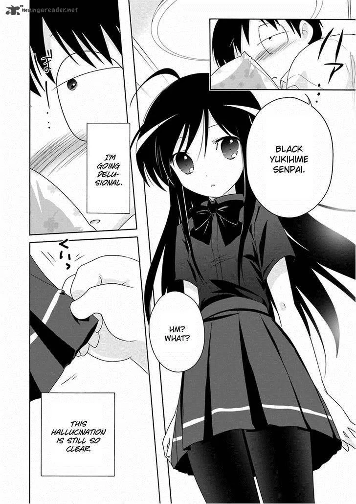 Accel World Chapter 29 page 4
