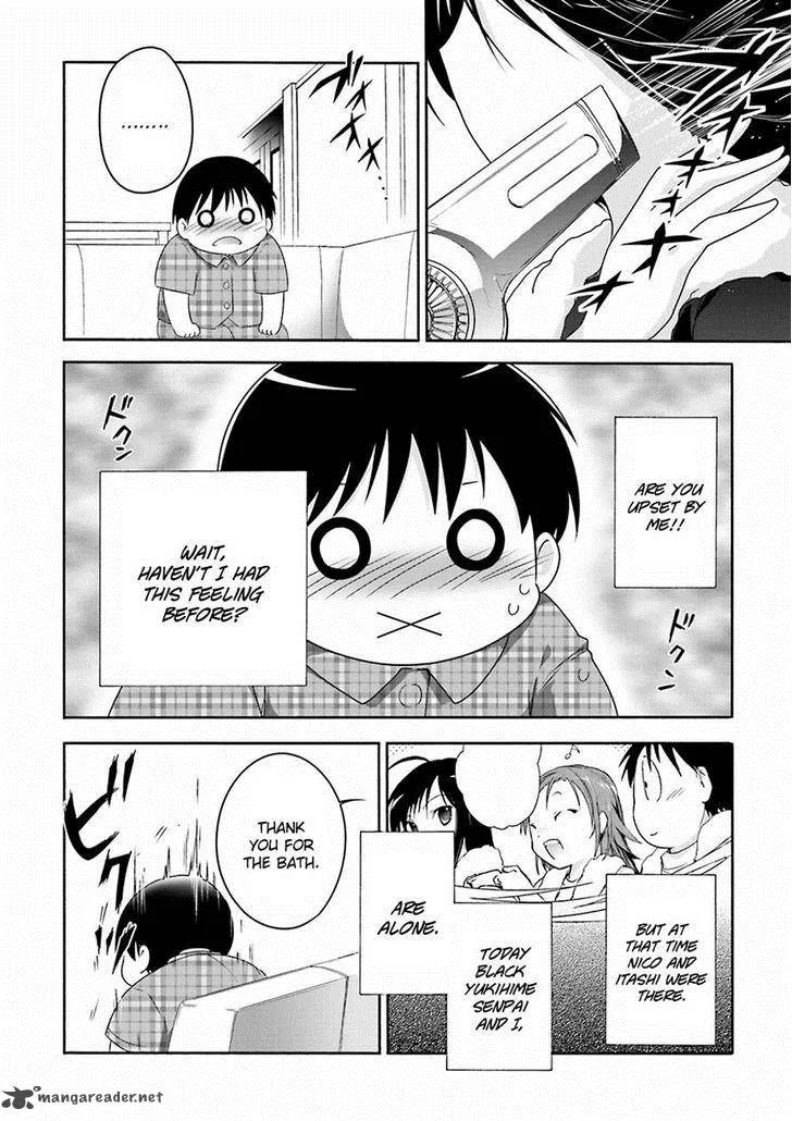Accel World Chapter 29 page 14