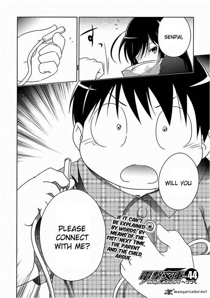 Accel World Chapter 29 page 30