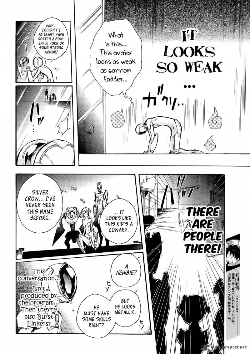 Accel World Chapter 3 page 4
