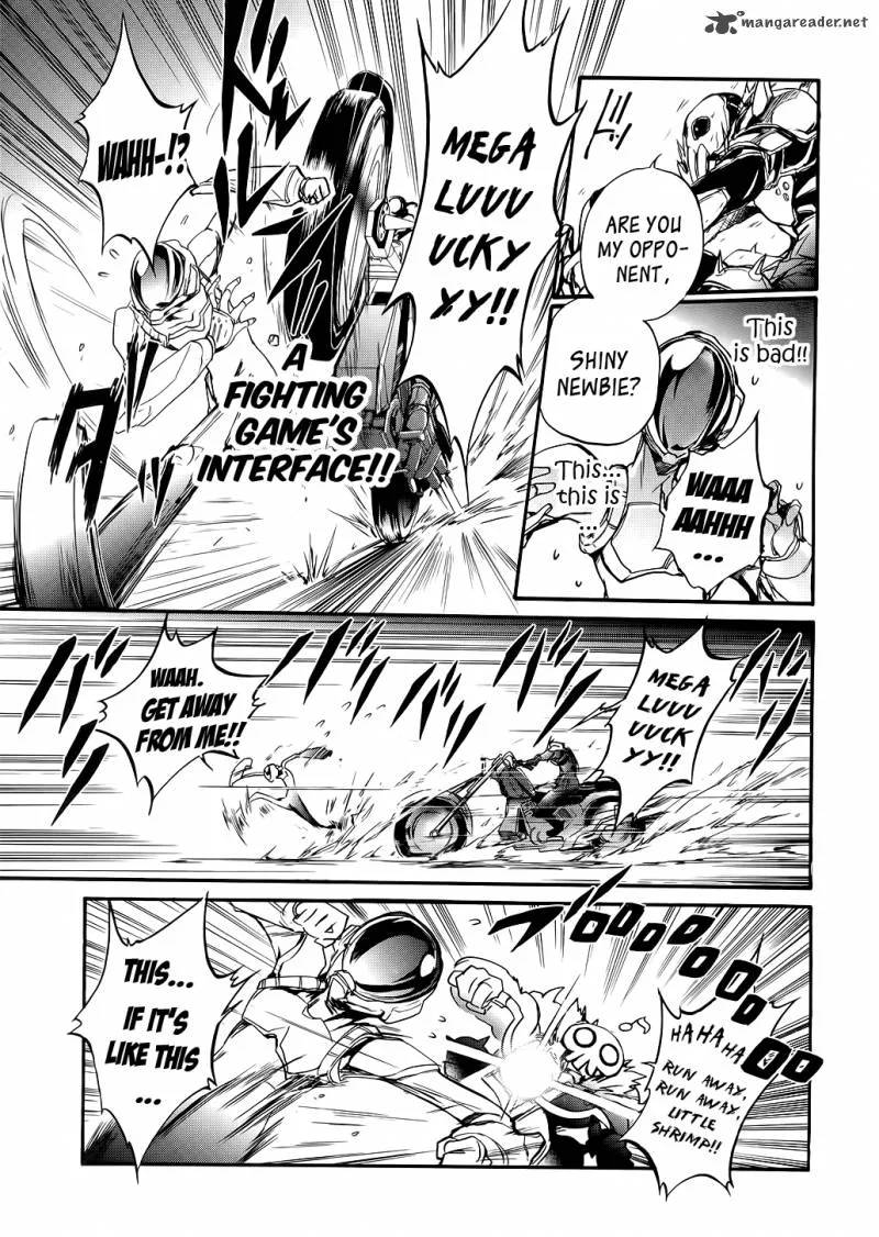 Accel World Chapter 3 page 7