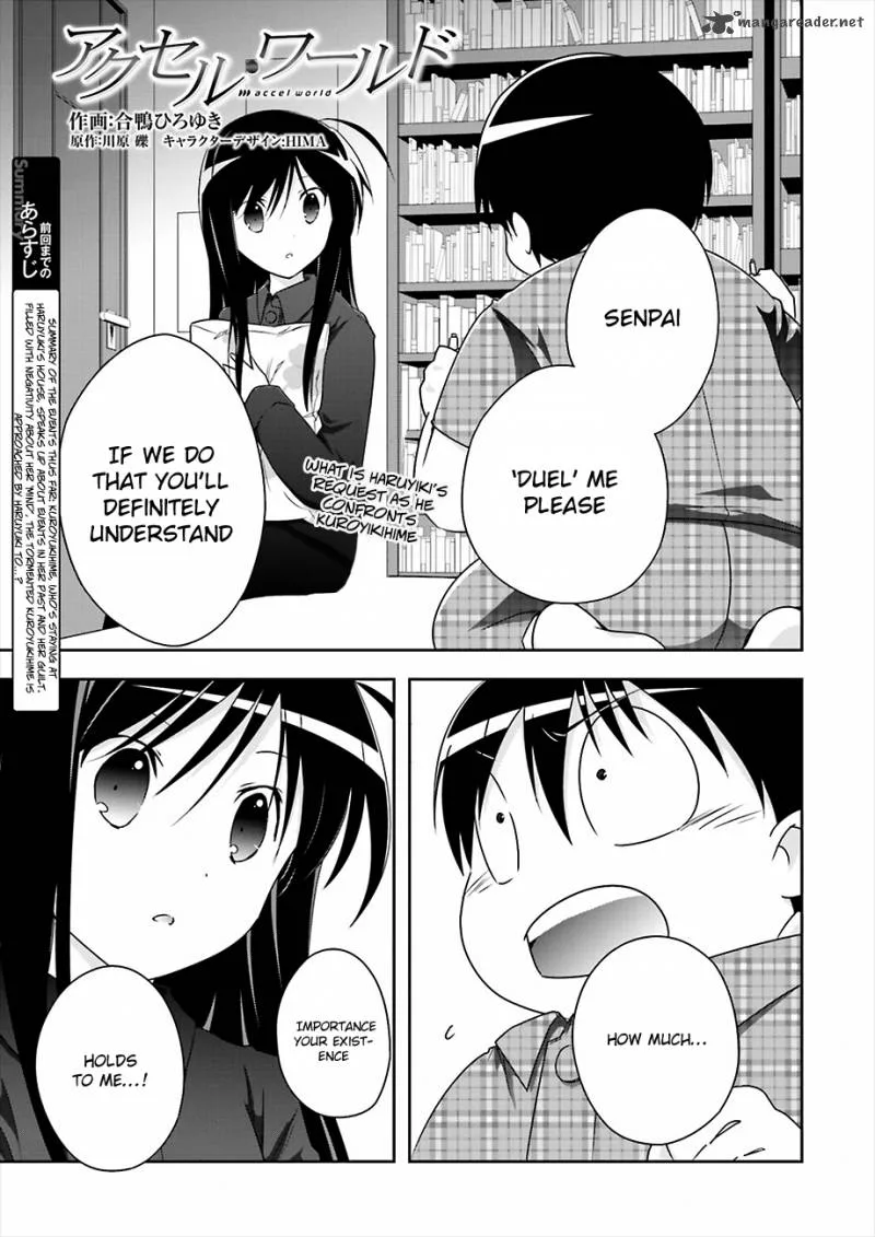 Accel World Chapter 30 page 2