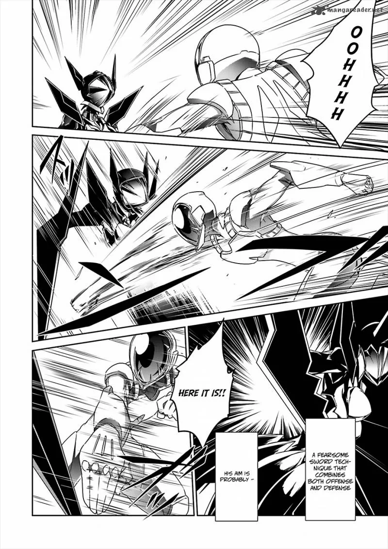 Accel World Chapter 30 page 7