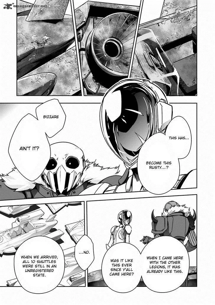 Accel World Chapter 32 page 12