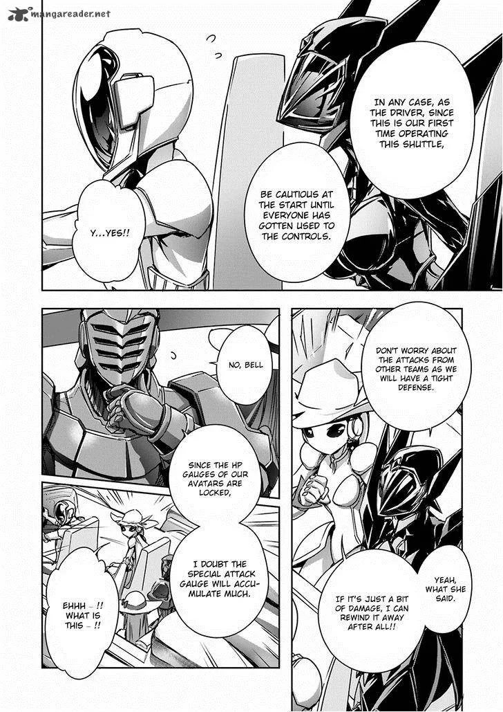 Accel World Chapter 32 page 17