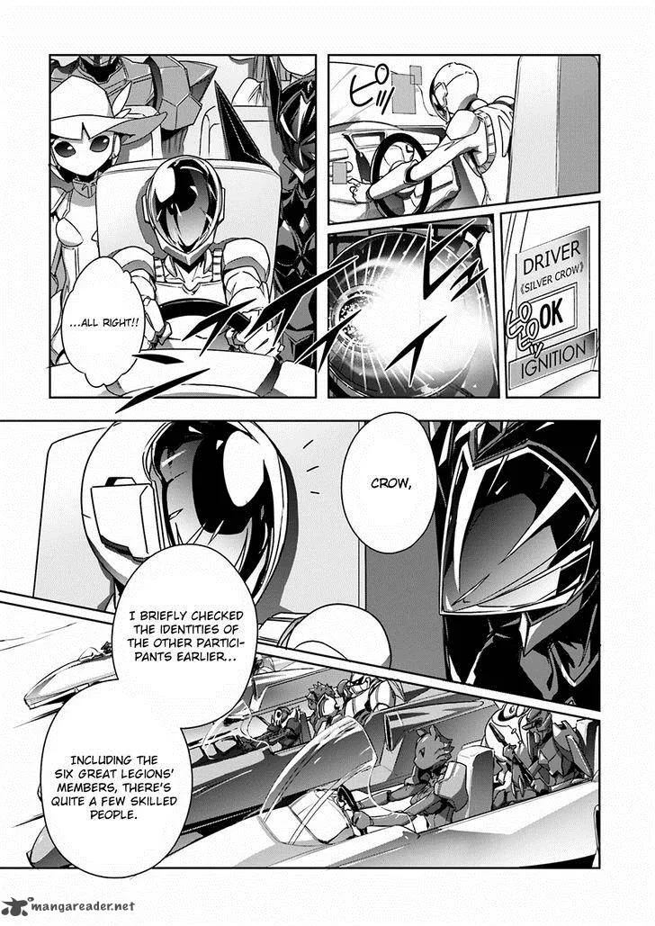 Accel World Chapter 32 page 16