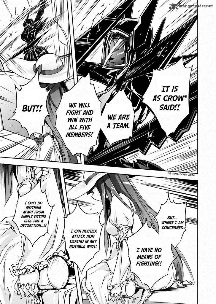 Accel World Chapter 33 page 21