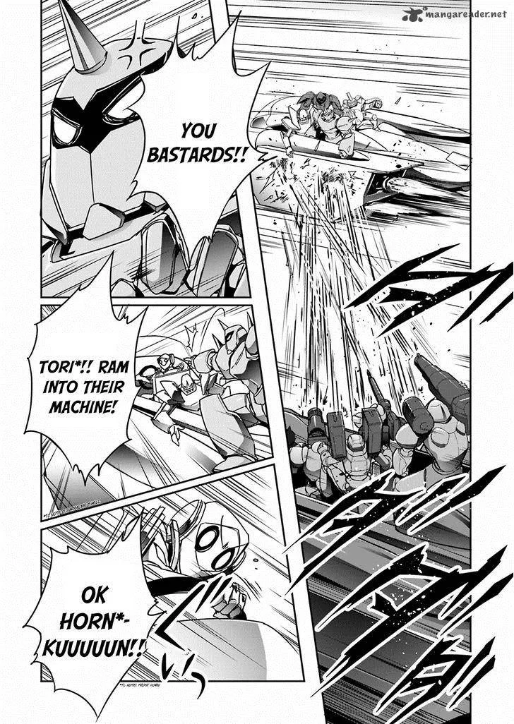 Accel World Chapter 33 page 9
