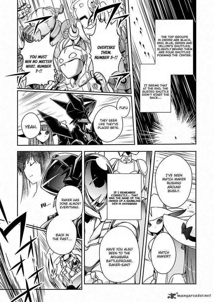 Accel World Chapter 33 page 7
