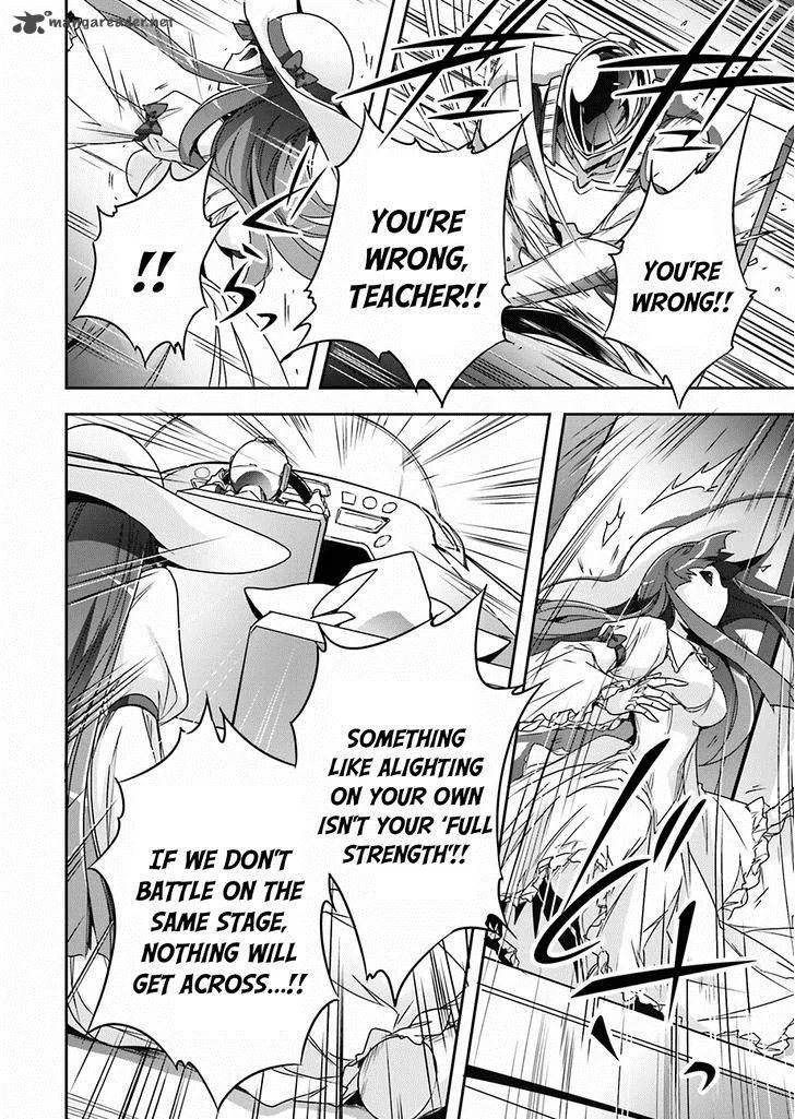 Accel World Chapter 33 page 20