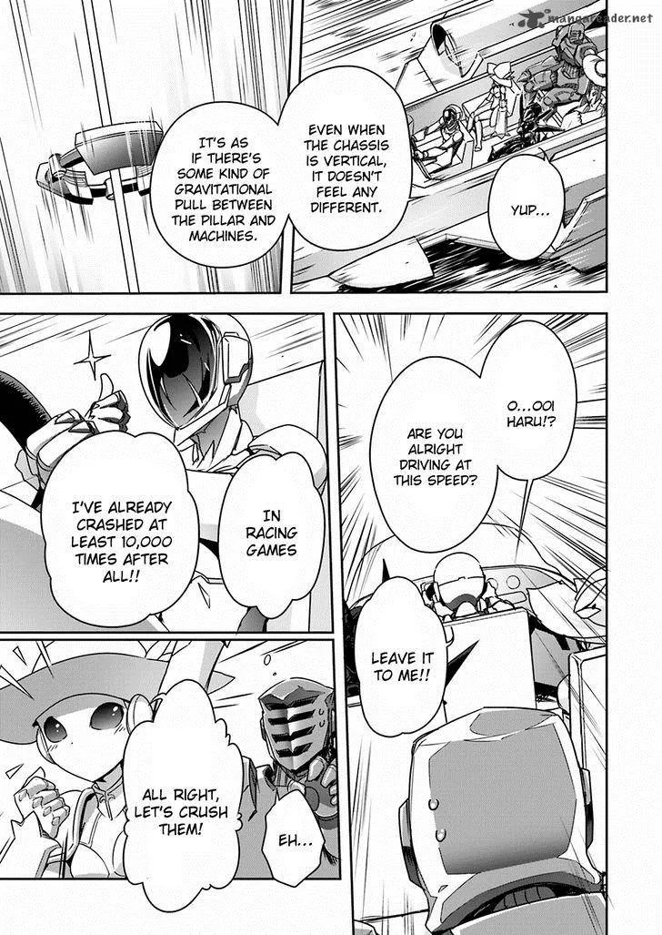 Accel World Chapter 33 page 5