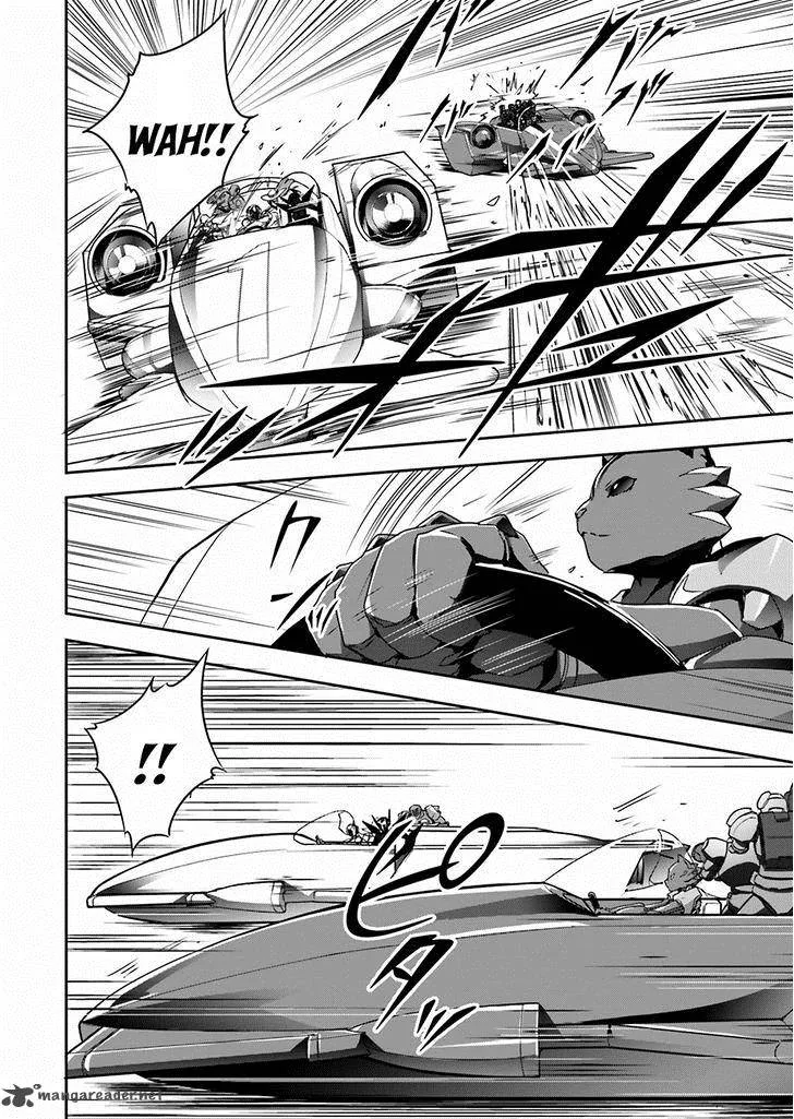Accel World Chapter 33 page 14