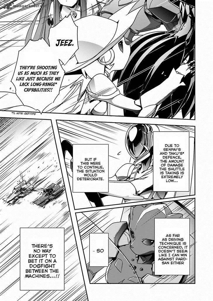 Accel World Chapter 33 page 17