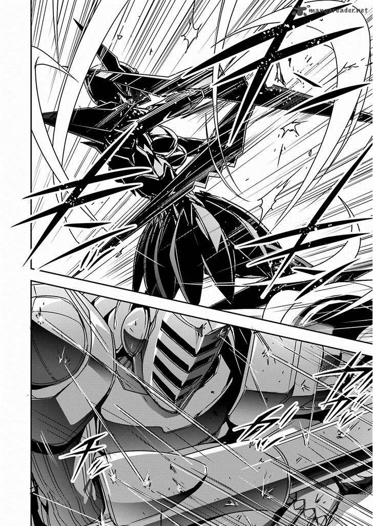 Accel World Chapter 33 page 16