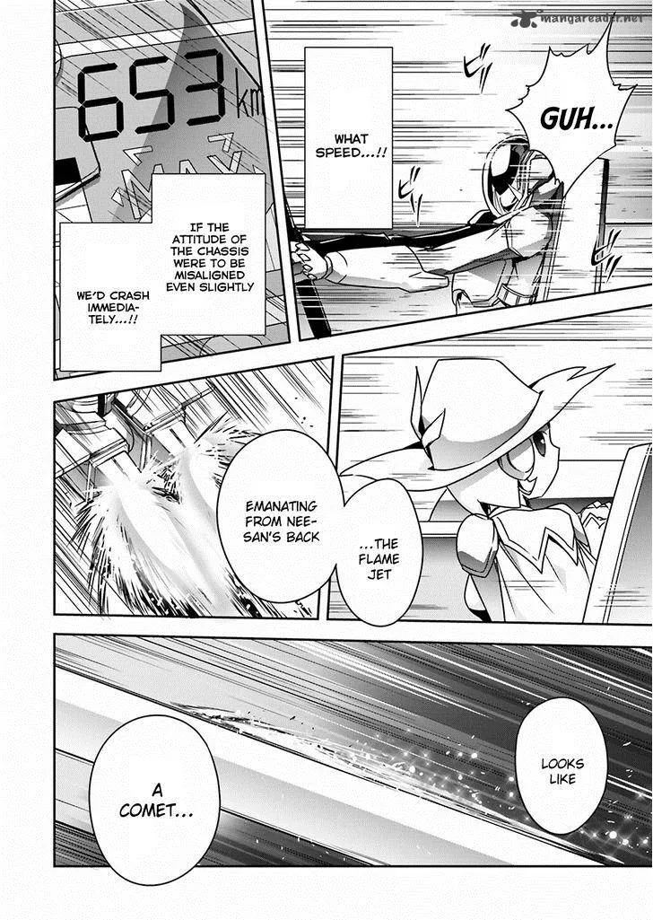 Accel World Chapter 33 page 27