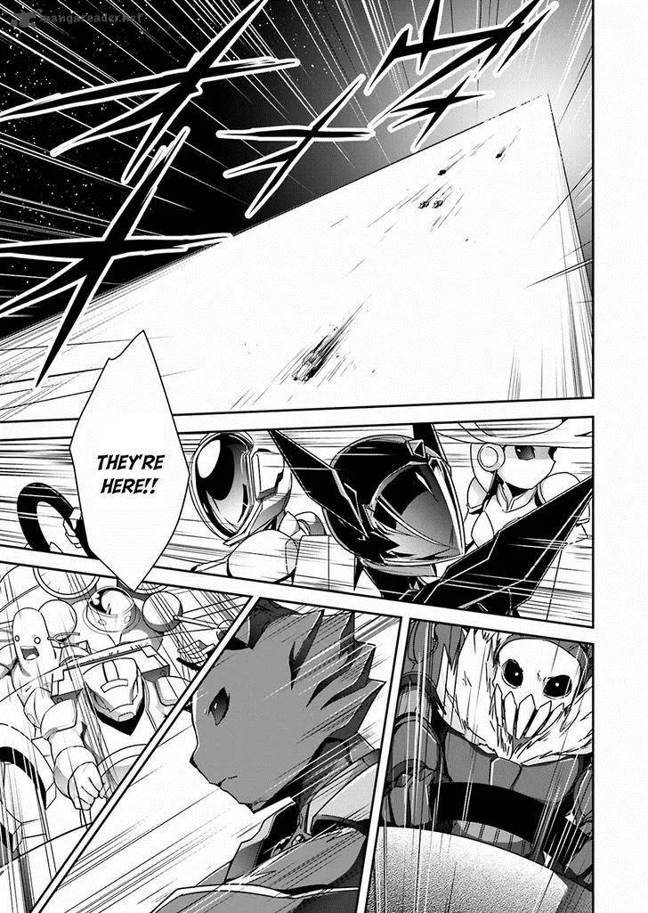 Accel World Chapter 34 page 23