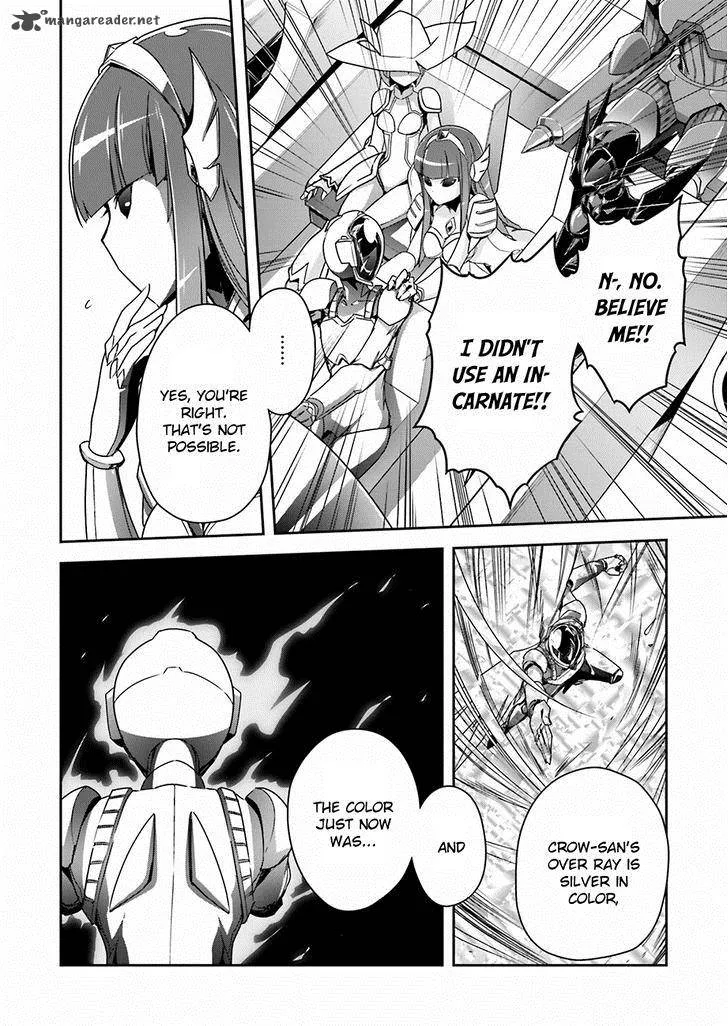 Accel World Chapter 34 page 17