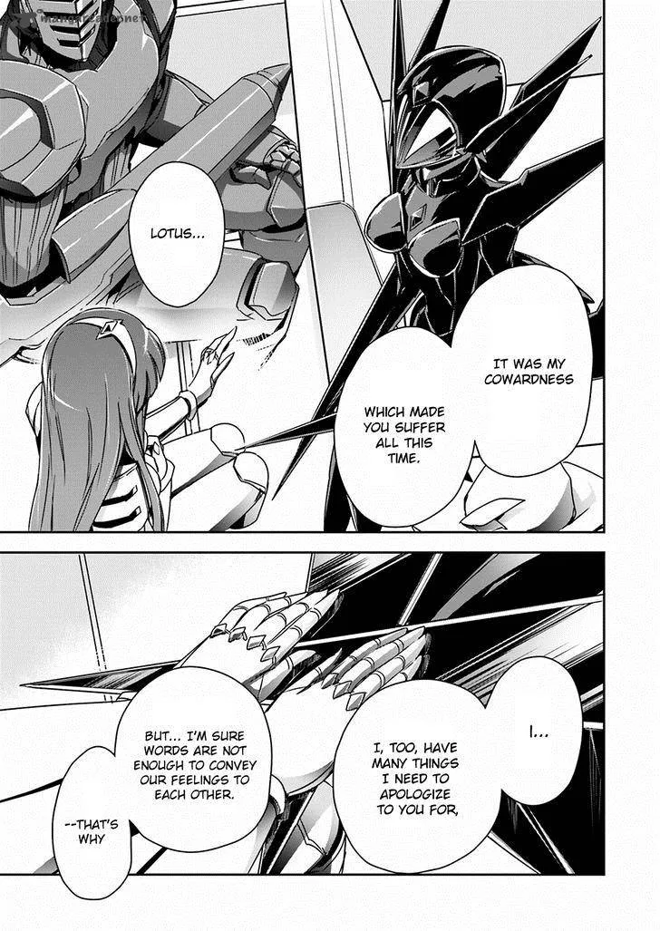 Accel World Chapter 34 page 8
