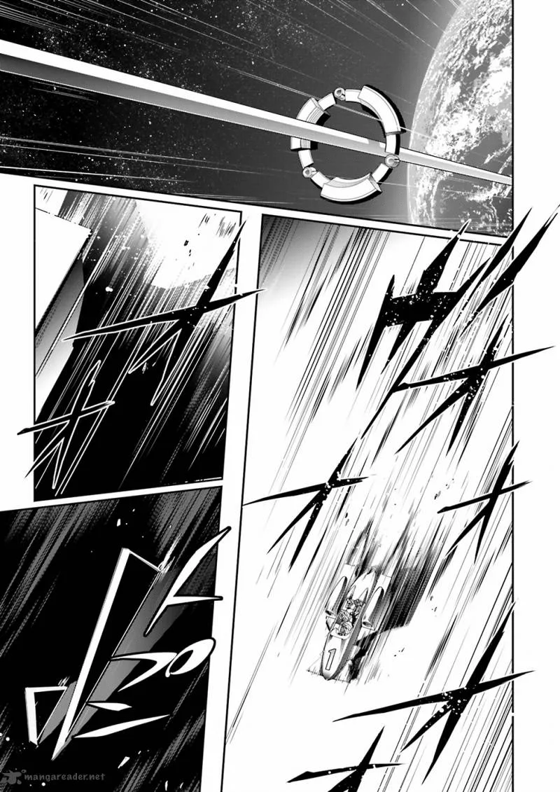 Accel World Chapter 35 page 5