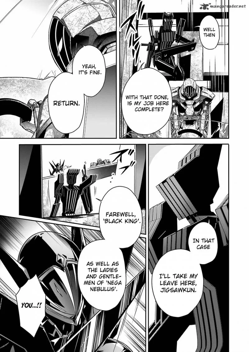 Accel World Chapter 35 page 13
