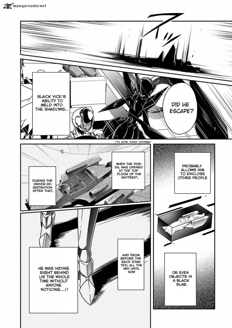 Accel World Chapter 35 page 14