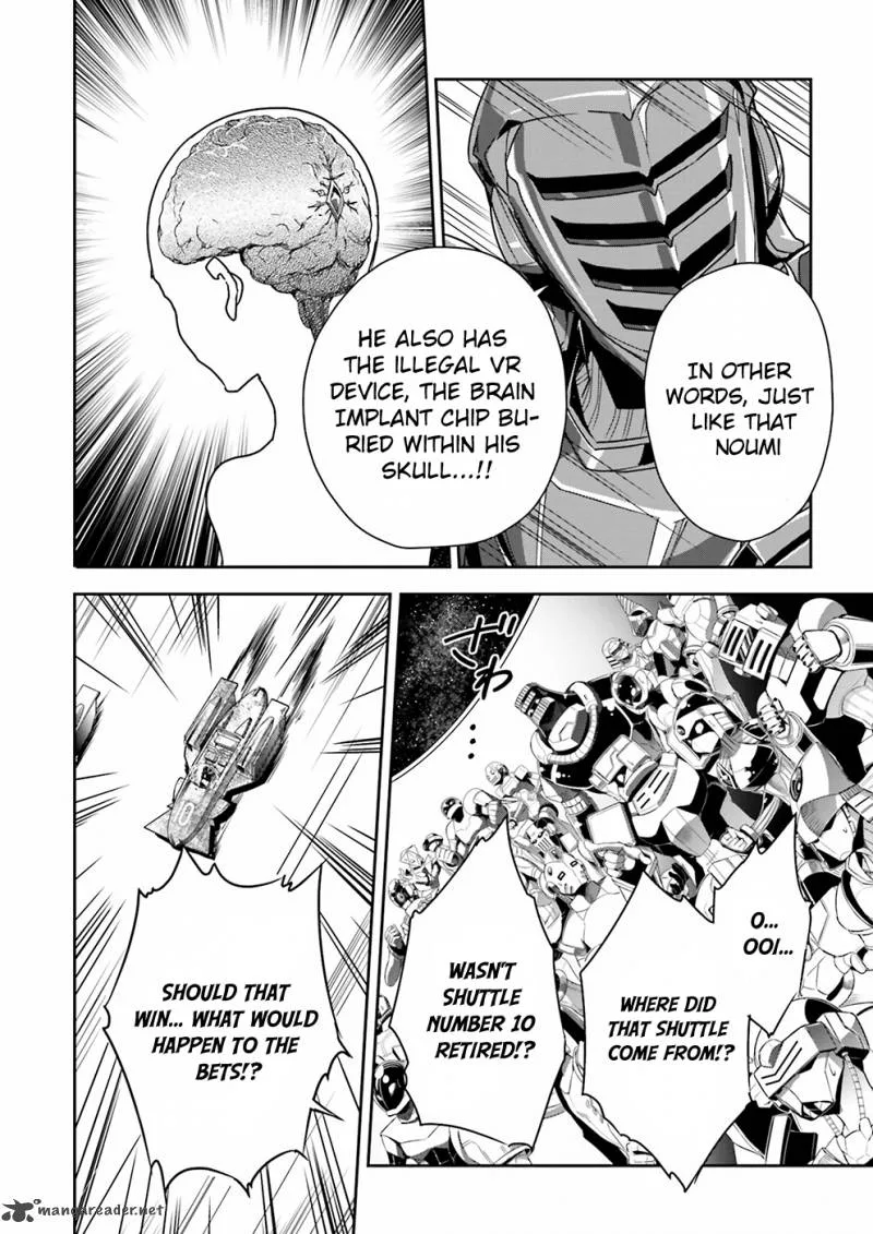 Accel World Chapter 35 page 12