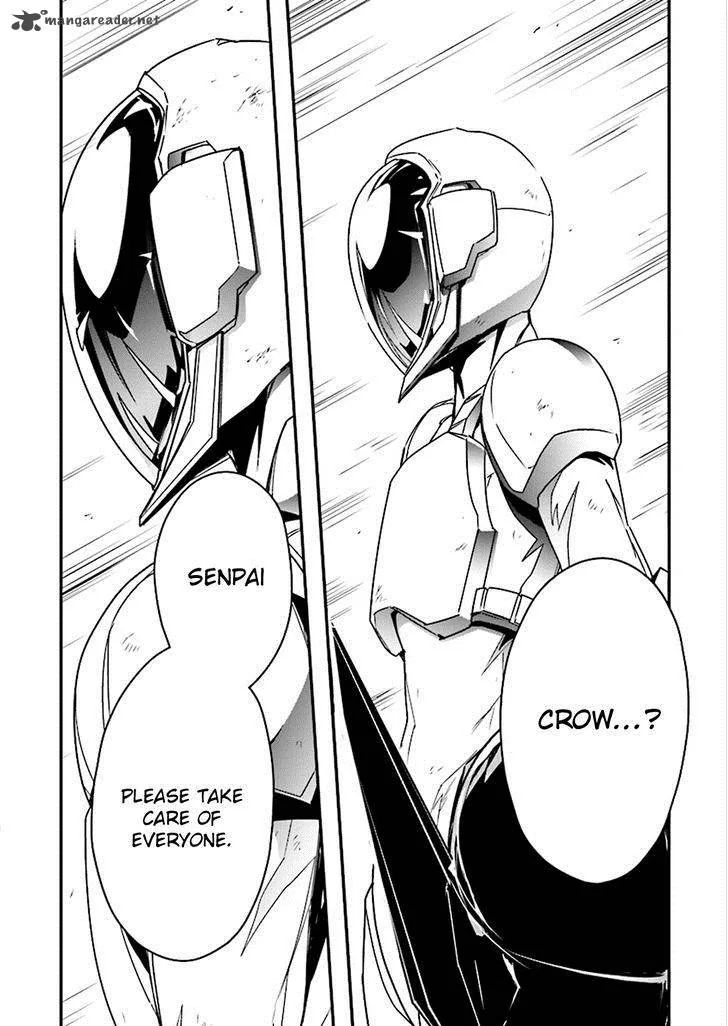 Accel World Chapter 36 page 25