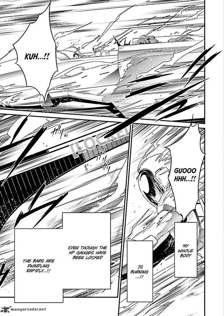 Accel World Chapter 36 page 16